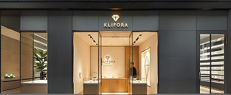 High Street Retail